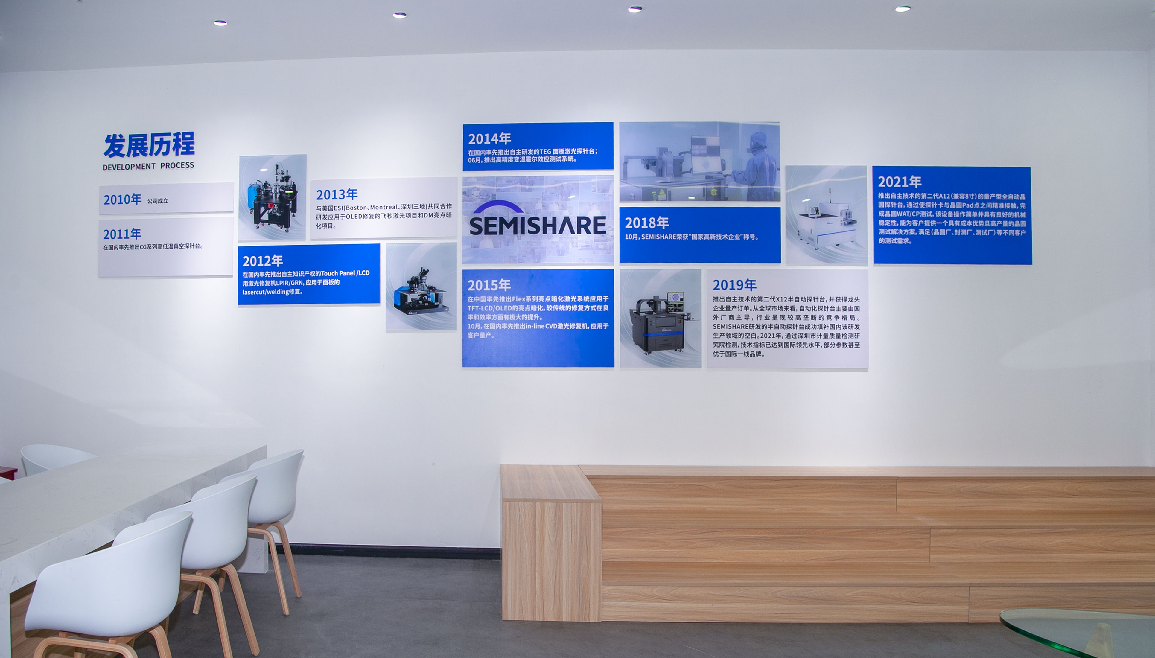 永盈会_(�й���)�ٷ���վ