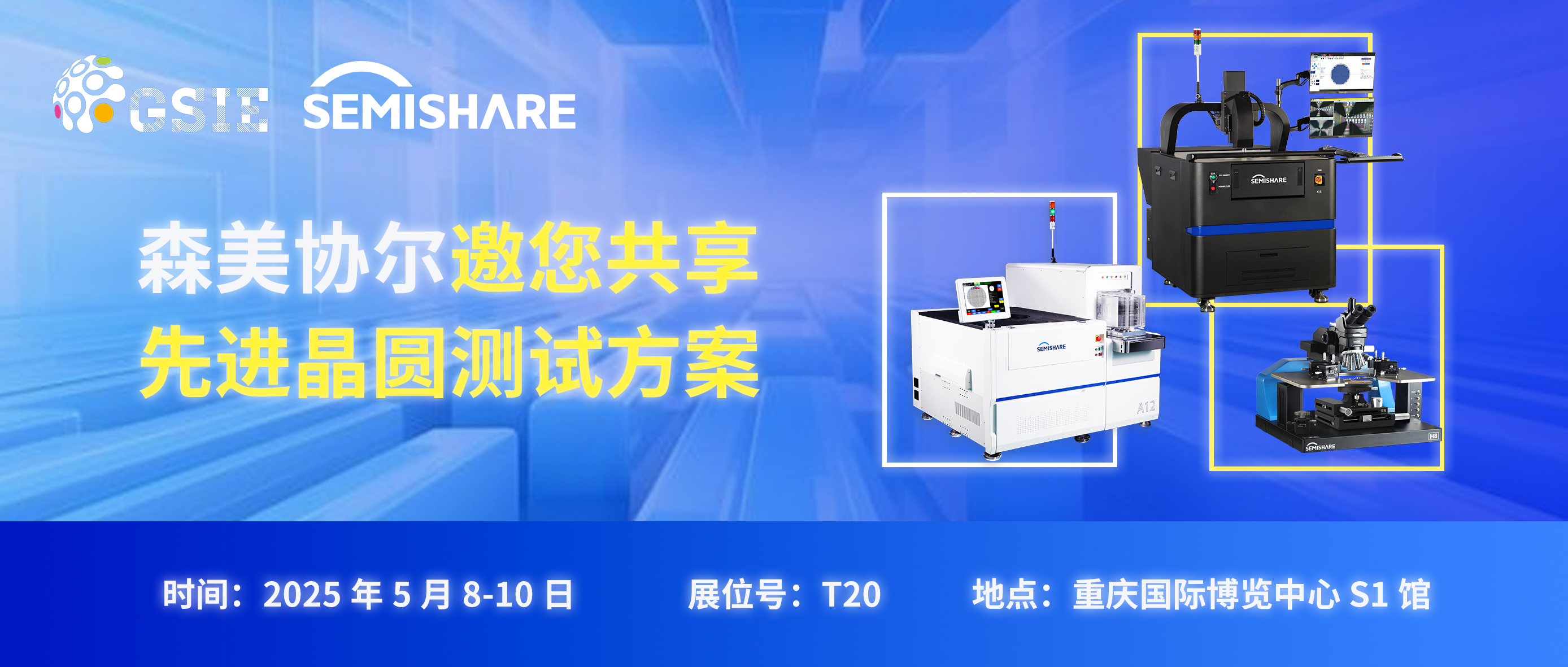 永盈会�������۵��߽�뵼���ҵ����Ӽ��������죩������