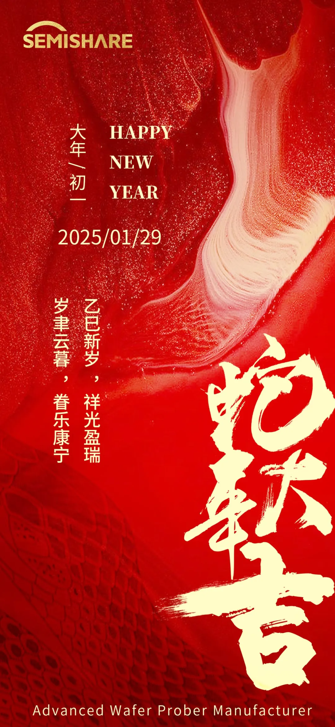 永盈会_(�й���)�ٷ���վ